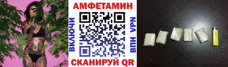 hydra   магазин продажи   Домодедово  АМФ 98% 