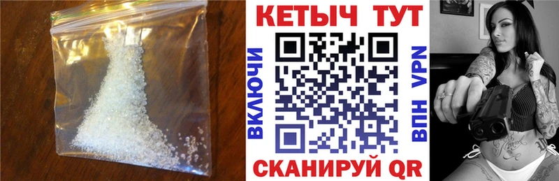 где можно купить наркотик  Домодедово  КЕТАМИН ketamine 