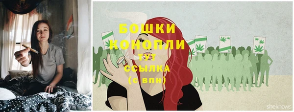 мефедрон мука Липки