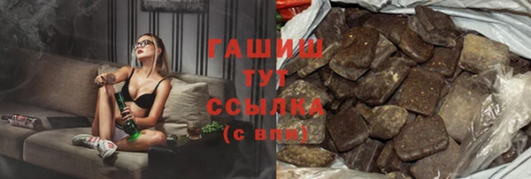 кокаин Лагань