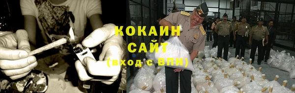 гидропоника Покачи