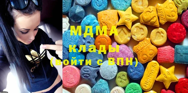 скорость Лабытнанги