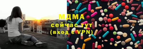 a pvp Лиски