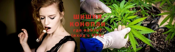 мефедрон мука Липки