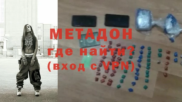 a pvp Лиски