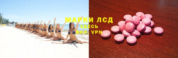 a pvp Лиски