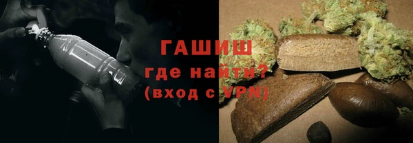 кокаин премиум Лихославль