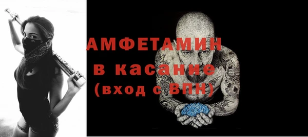 a pvp Лиски