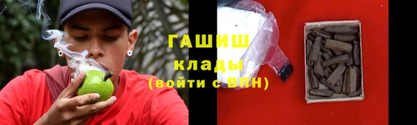 a pvp Лиски