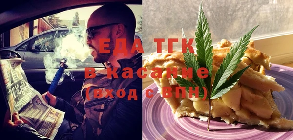 кокаин премиум Лихославль