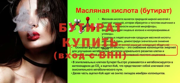 a pvp Лиски