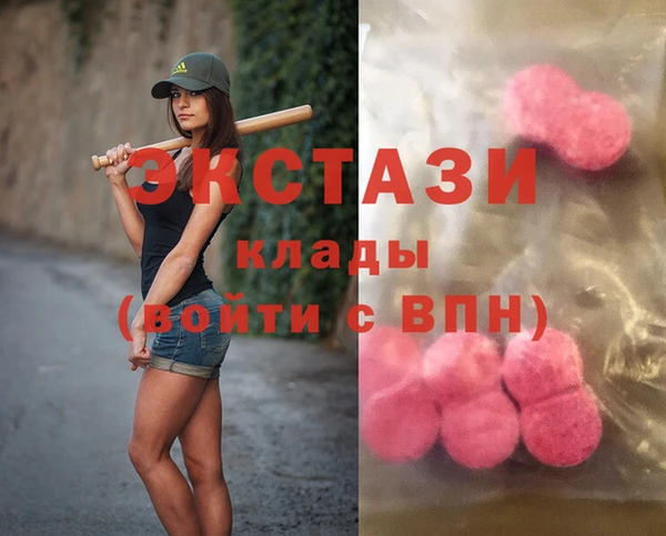 кокаин премиум Лихославль
