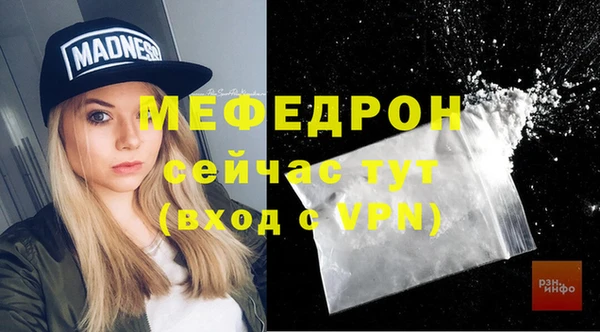 a pvp Лиски