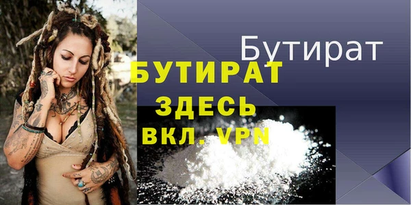 a pvp Лиски