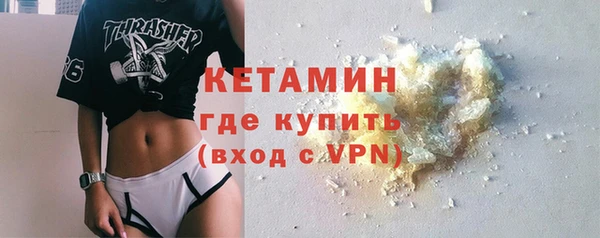 a pvp Лиски