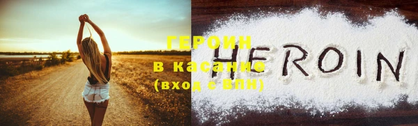 экстази Ладушкин