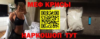 альфа пвп VHQ Бузулук