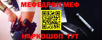 метадон Бугуруслан