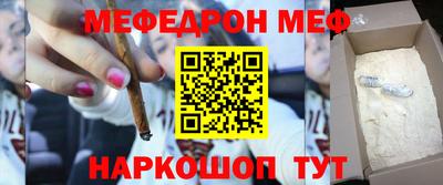 метадон Бугуруслан