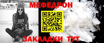 не бодяженный Бузулук