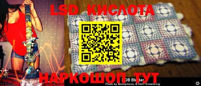 альфа пвп VHQ Бузулук