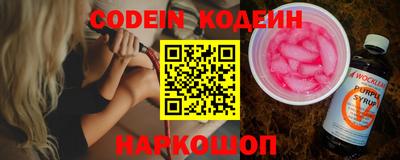 ПСИЛОЦИБИНОВЫЕ ГРИБЫ Бугуруслан