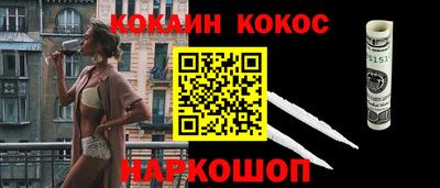 не бодяженный Бузулук