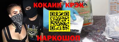 не бодяженный Бузулук