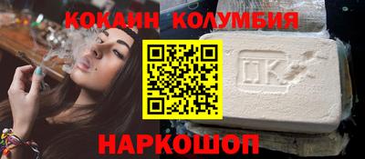 ПСИЛОЦИБИНОВЫЕ ГРИБЫ Бугуруслан