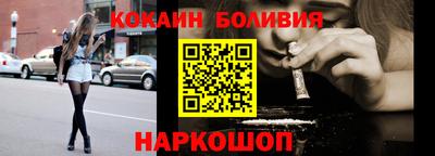 не бодяженный Бузулук