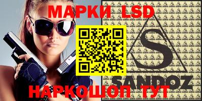 мефедрон мука Будённовск