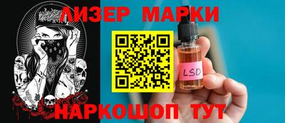 мефедрон мука Будённовск