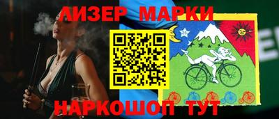 метадон Бугуруслан