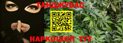 альфа пвп VHQ Бузулук