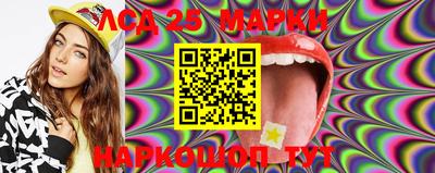 ПСИЛОЦИБИНОВЫЕ ГРИБЫ Бугуруслан