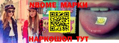 ПСИЛОЦИБИНОВЫЕ ГРИБЫ Бугуруслан