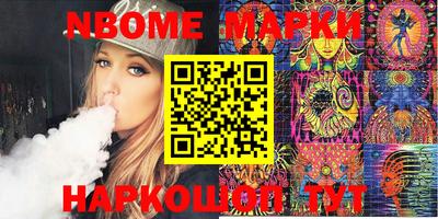 альфа пвп VHQ Бузулук