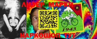 метадон Бугуруслан