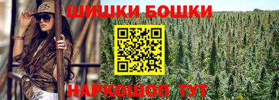 спиды Будённовск