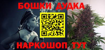 не бодяженный Бузулук