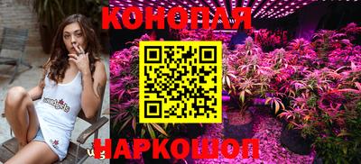 ПСИЛОЦИБИНОВЫЕ ГРИБЫ Бугуруслан