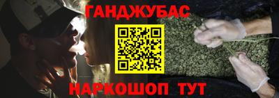 ПСИЛОЦИБИНОВЫЕ ГРИБЫ Бугуруслан