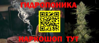 альфа пвп VHQ Бузулук