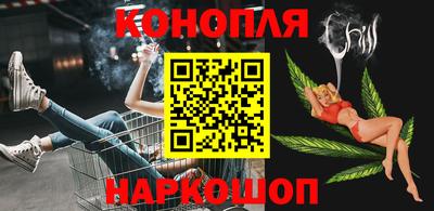 ПСИЛОЦИБИНОВЫЕ ГРИБЫ Бугуруслан