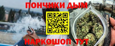 спиды Будённовск