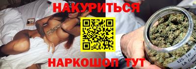 спиды Будённовск