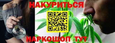 не бодяженный Бузулук