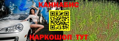 ПСИЛОЦИБИНОВЫЕ ГРИБЫ Бугуруслан