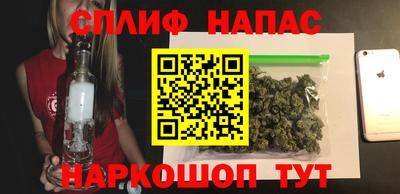 не бодяженный Бузулук