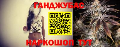 спиды Будённовск